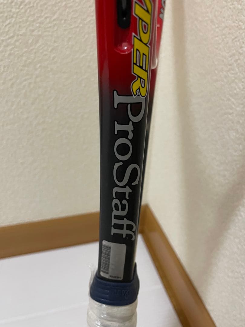 Wilson　Hyper ProStaff 6.1