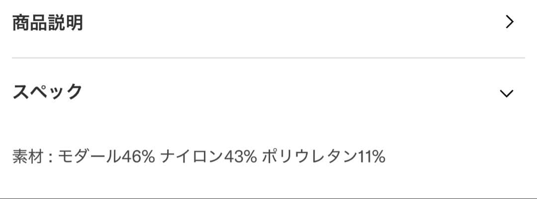 Wilsonフィールドハウス タンク ライト - クラシックネイビー