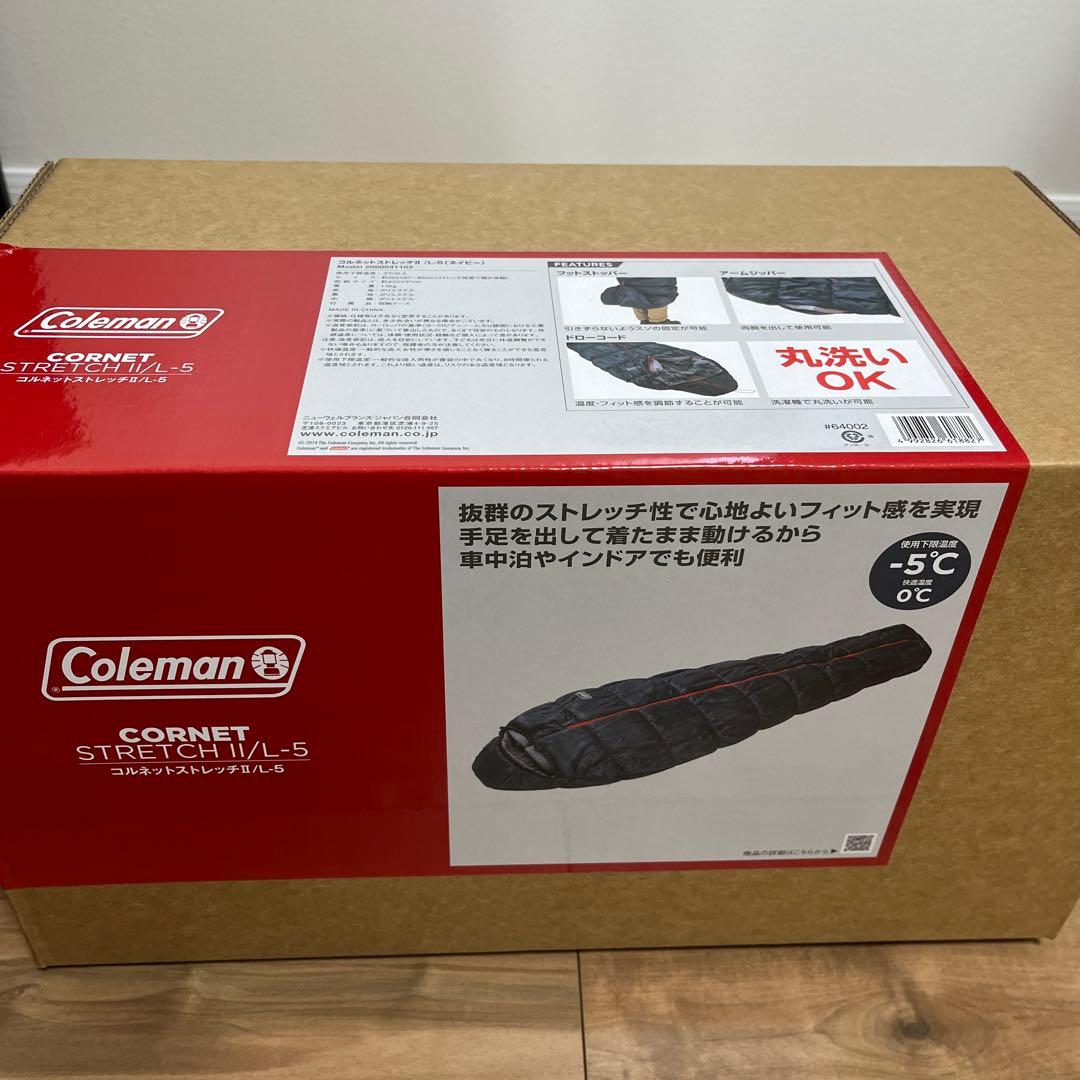 【新品未開封】Coleman コールマン　コルネットストレッチⅡ/L-5 寝袋
