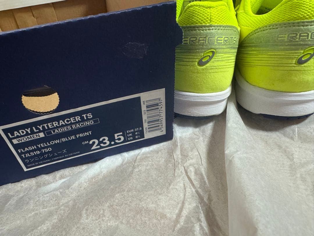 LADY LYTERACER TSランニングシューズ(asics)