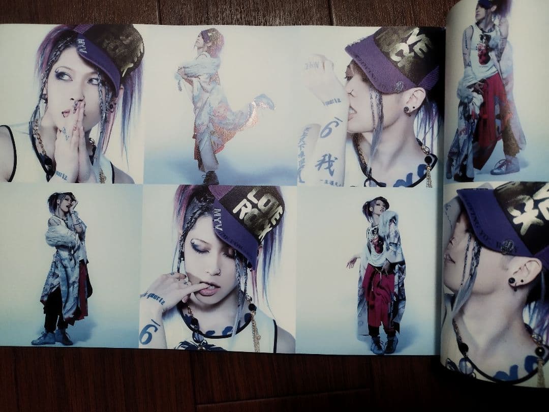 雅-miyavi-KABUKI ROCK TOUR2008写真集パンフレット