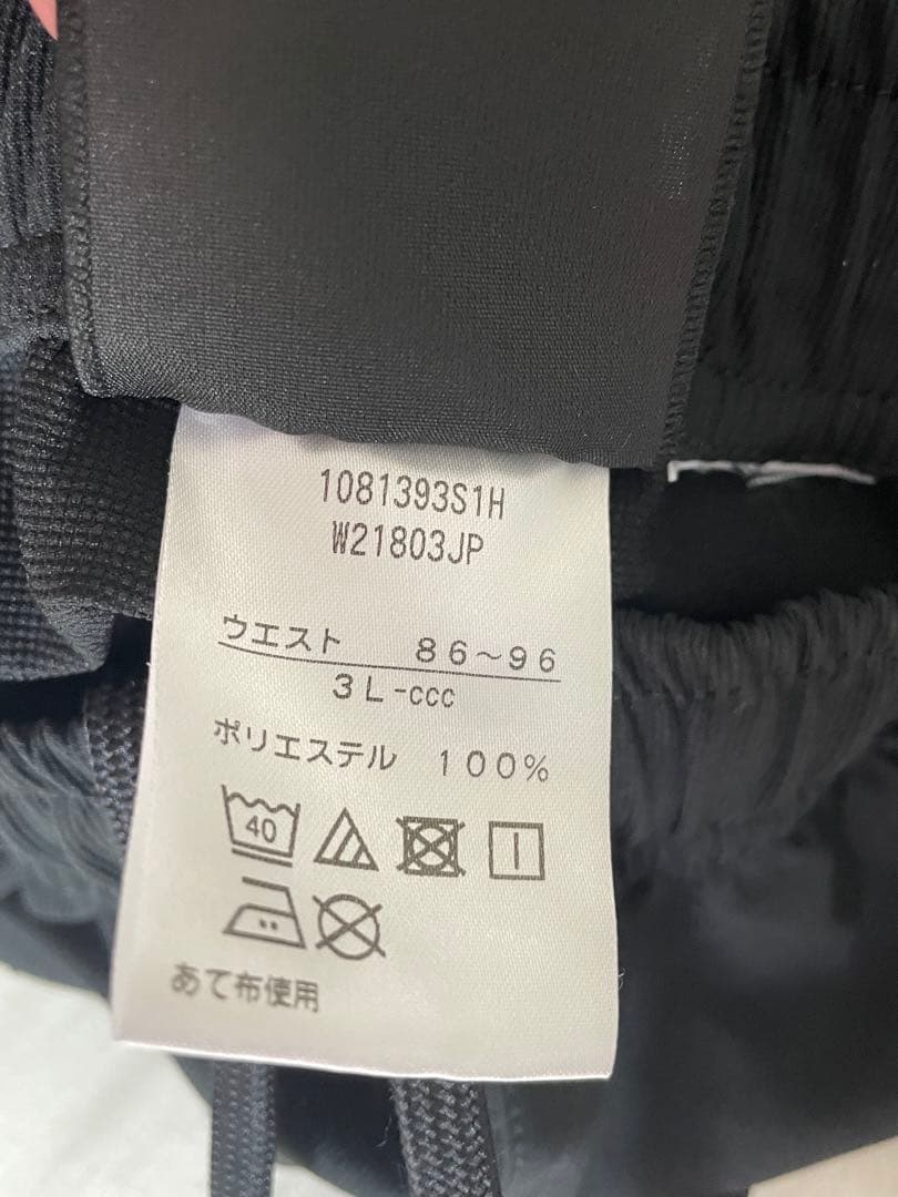 Y*a様 ラグビー日本代表ウェア3点セット