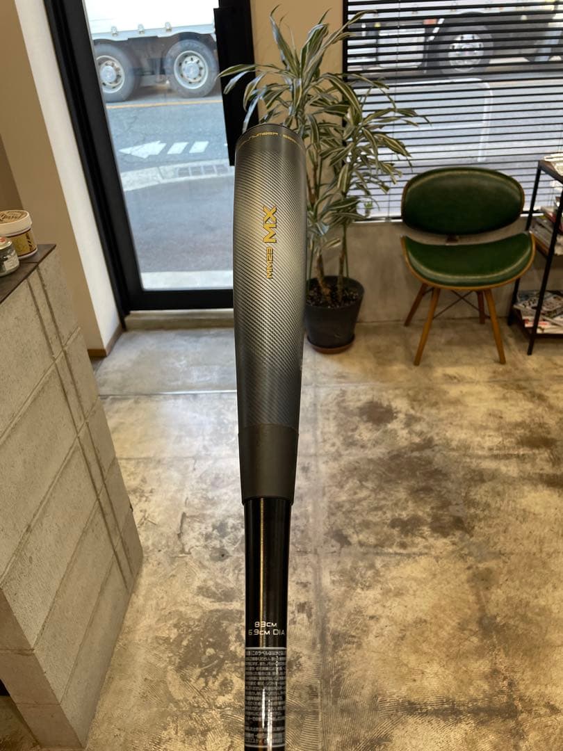 やま　SSK MM23 MX