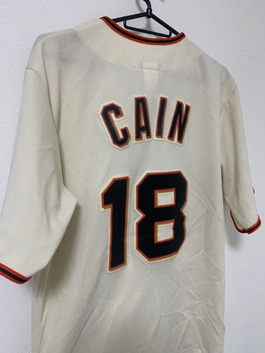 応援グッズ SF GAINTS uniform