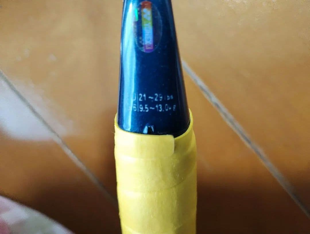 超美品！YONEX ナノフレア800プロ 3UG6