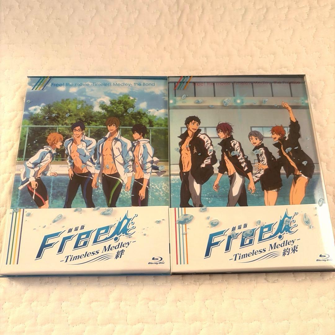 劇場版Free! Blu-ray 円盤