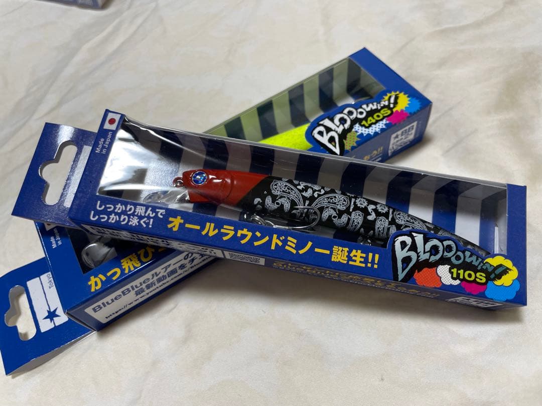 期間限定お値下げ！熊本限定カラー！熊本レッドブラック他5点セット！