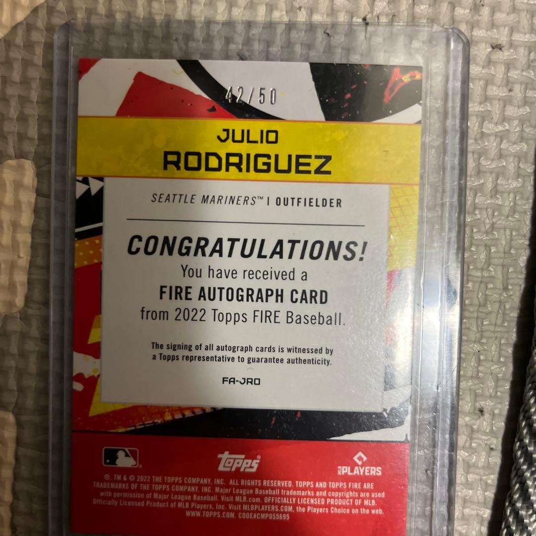 JULIORODRIGUEZ選手直筆サイン