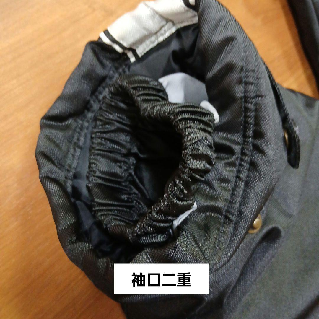 UMBRO ベンチコート 黒　防寒　フード付き2WAY　未使用