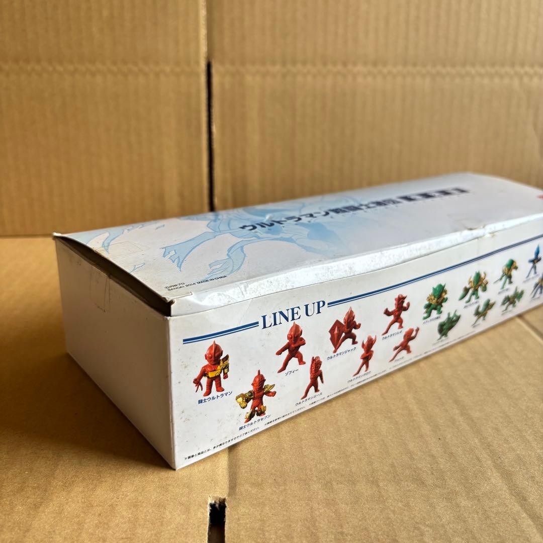 【T017】※希少※ウルトラマン 超闘士激伝 復刻版/ウルトラマン超闘士激伝