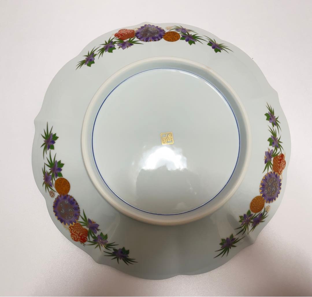 A未使用保管品前畑陶器庫山窯光輪大皿32cm超希少プレミアム逸品生産終了入手困難