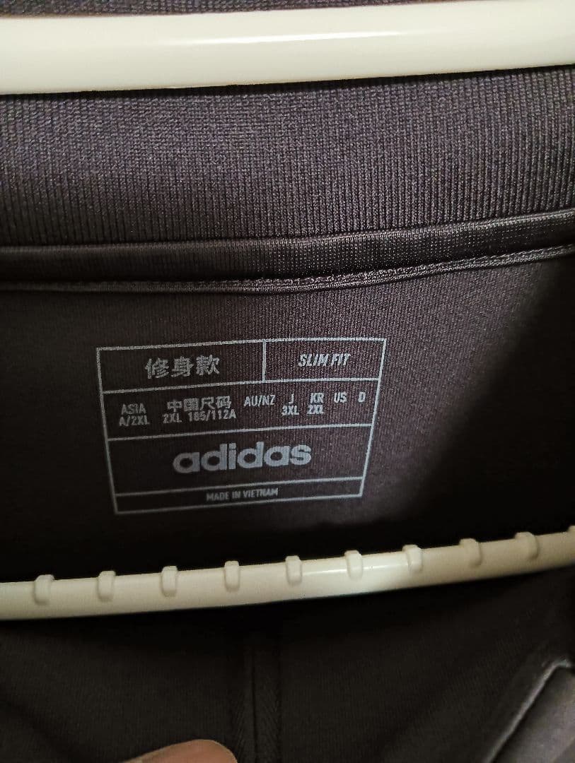 レアルマドリード　トレーニングトップ　3XL