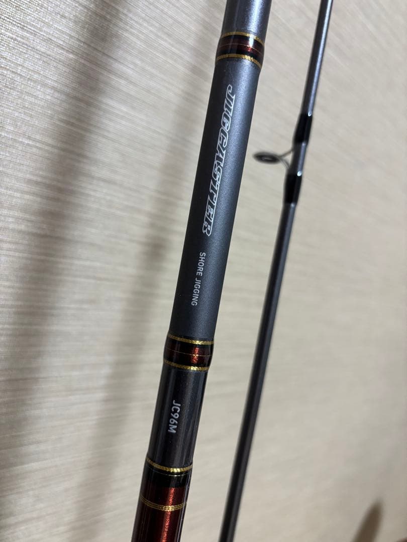 Daiwa ジグキャスター　JC96M