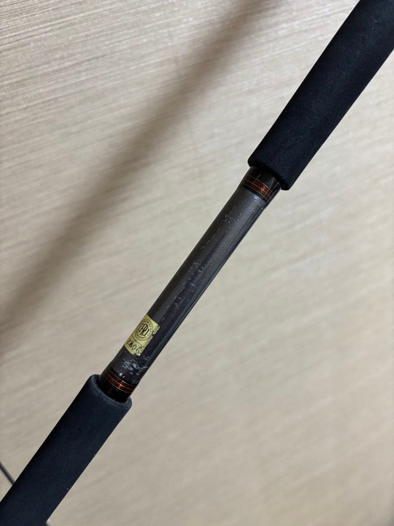 Daiwa ジグキャスター　JC96M