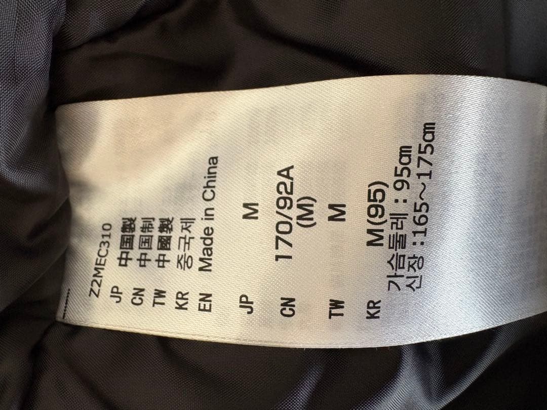 25-26 MIZUNOスキーウェアセット　グレー美品