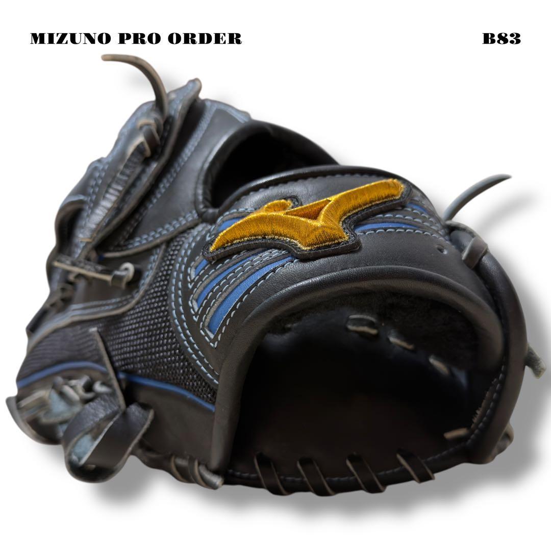 未使用品！ MIZUNO PRO ORDER 軟式 野球 外野 グローブ グラブ