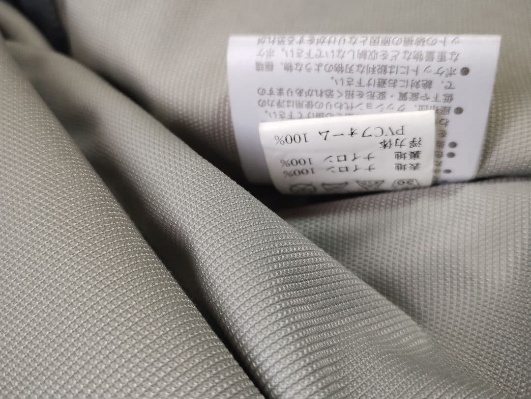 Helly Hansen ANGLER ライフジャケット　Mサイズ