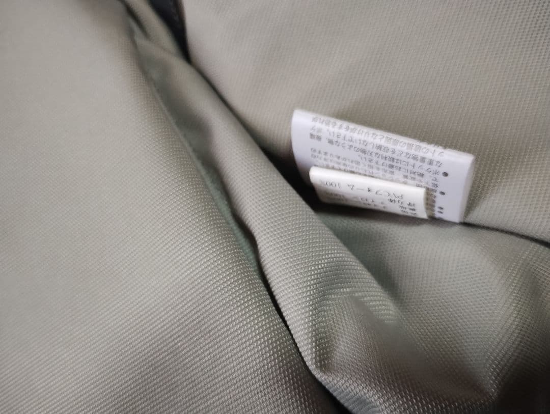 Helly Hansen ANGLER ライフジャケット　Mサイズ