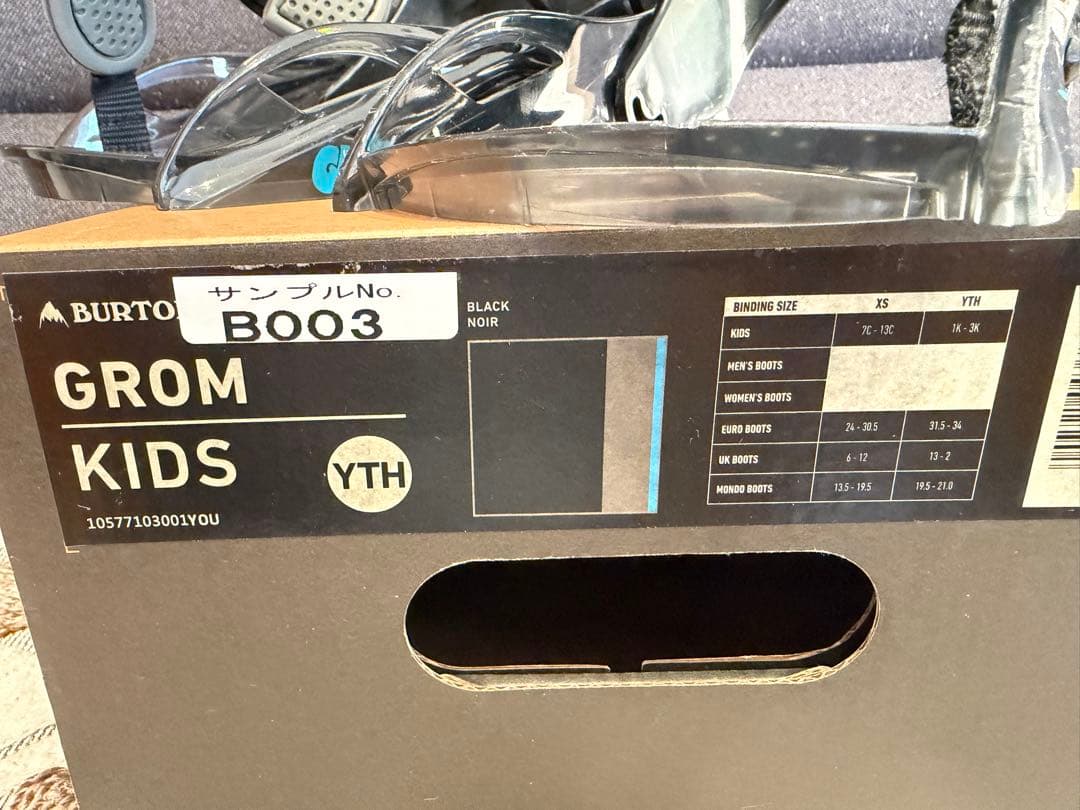 BURTON GROM KIDS スノーボードバインディング YTH(Sサイズ)