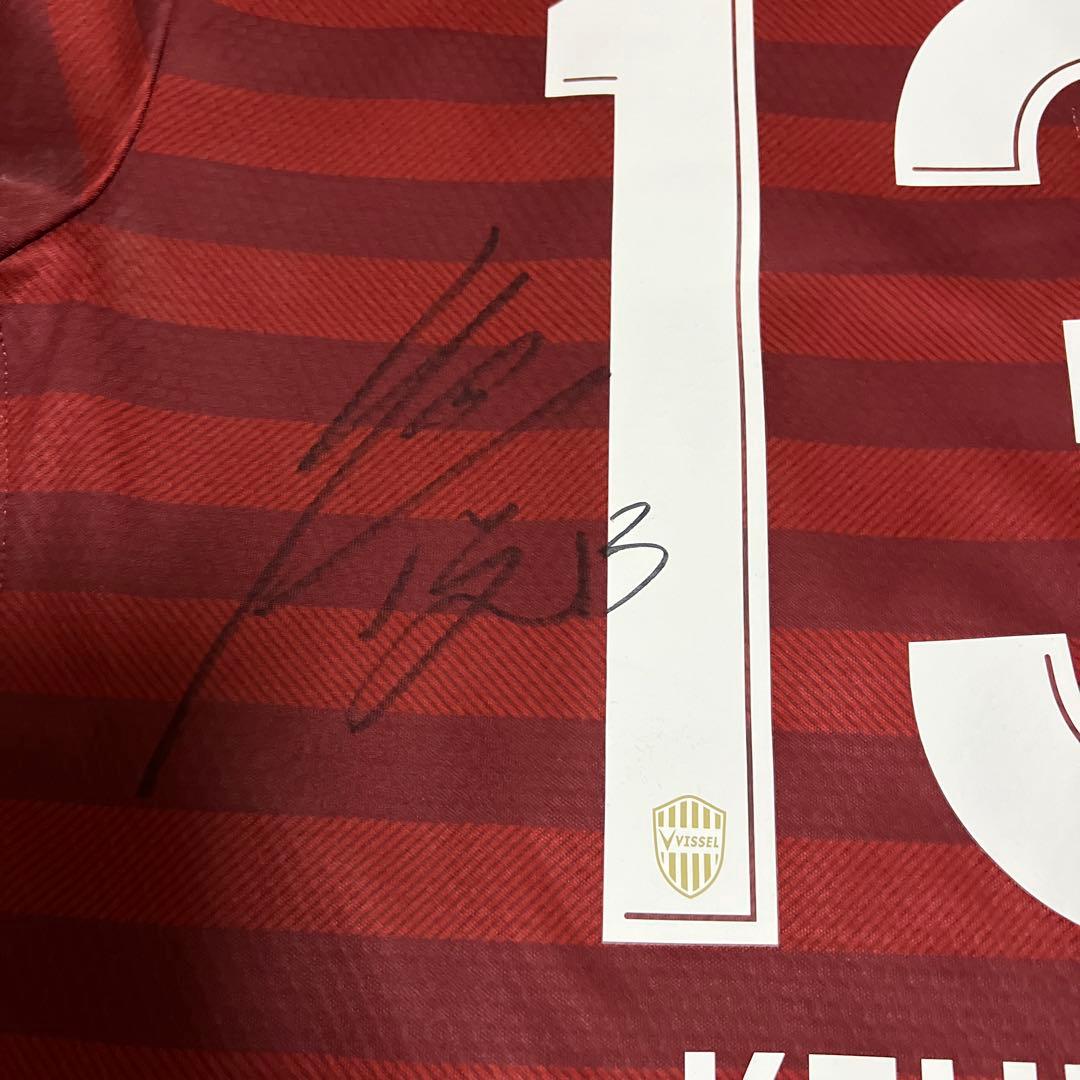 ヴィッセル神戸　支給　実使用　ユニホーム