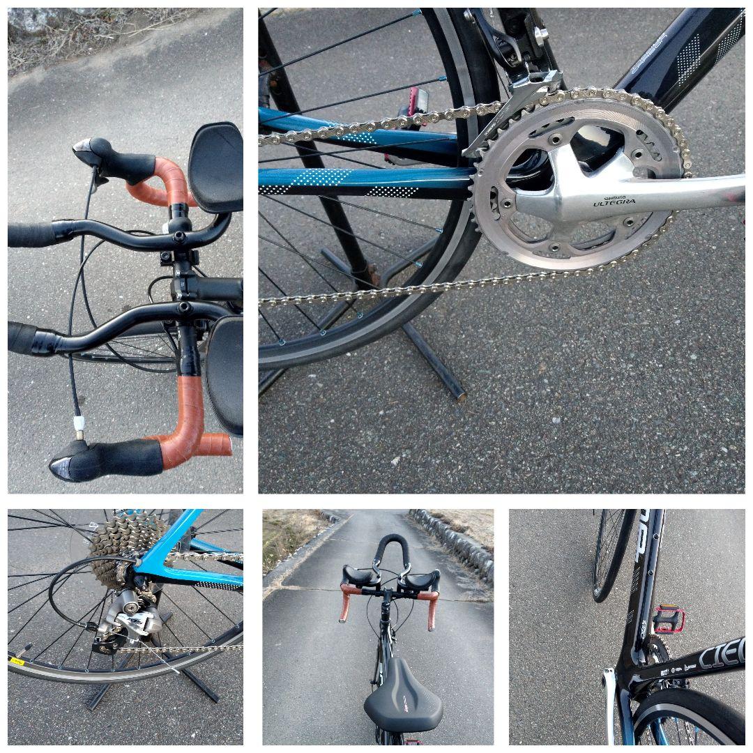 BOMA ボーマ CIEL ロードバイク CARBON
