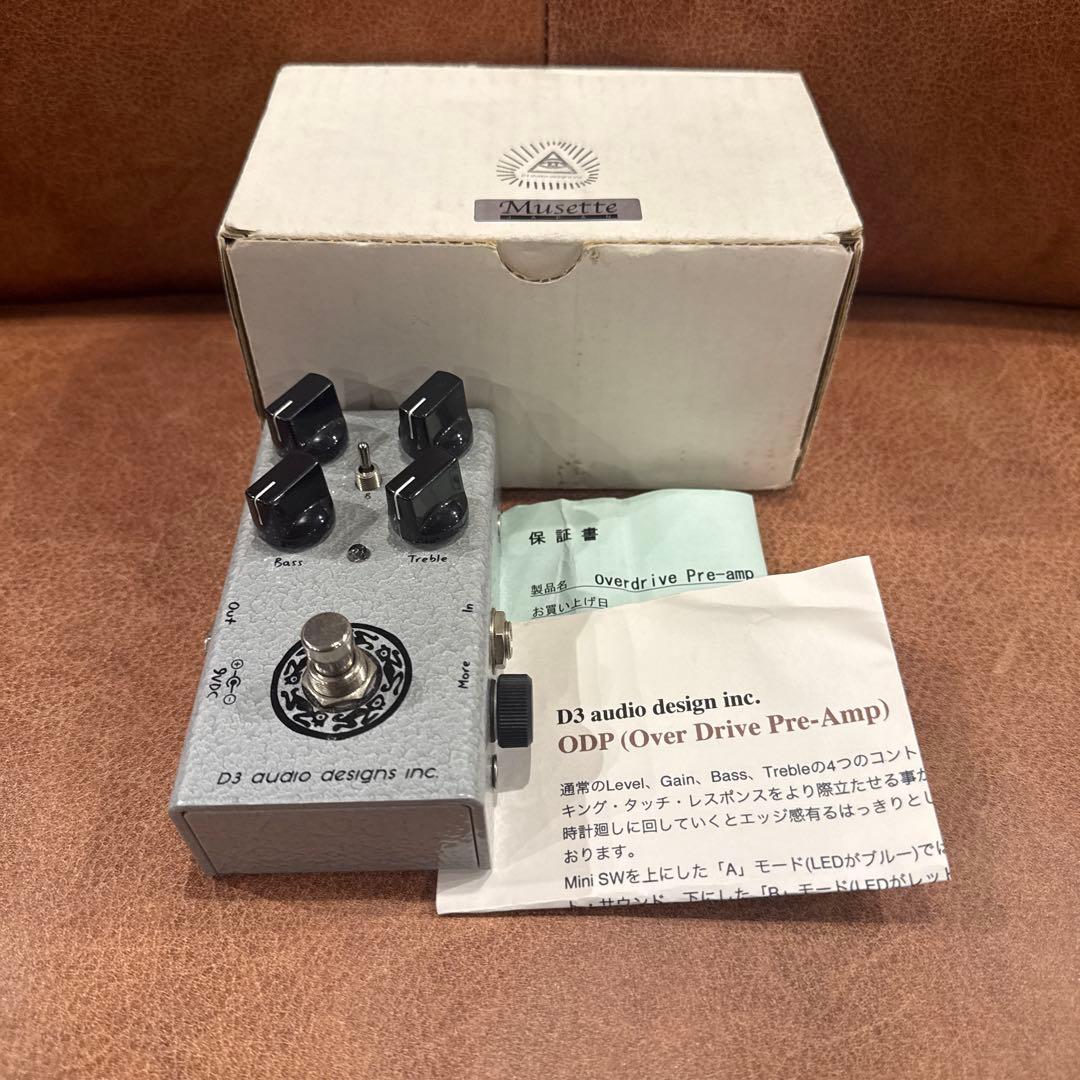 D3 Audio Over drive preamp USシリアル