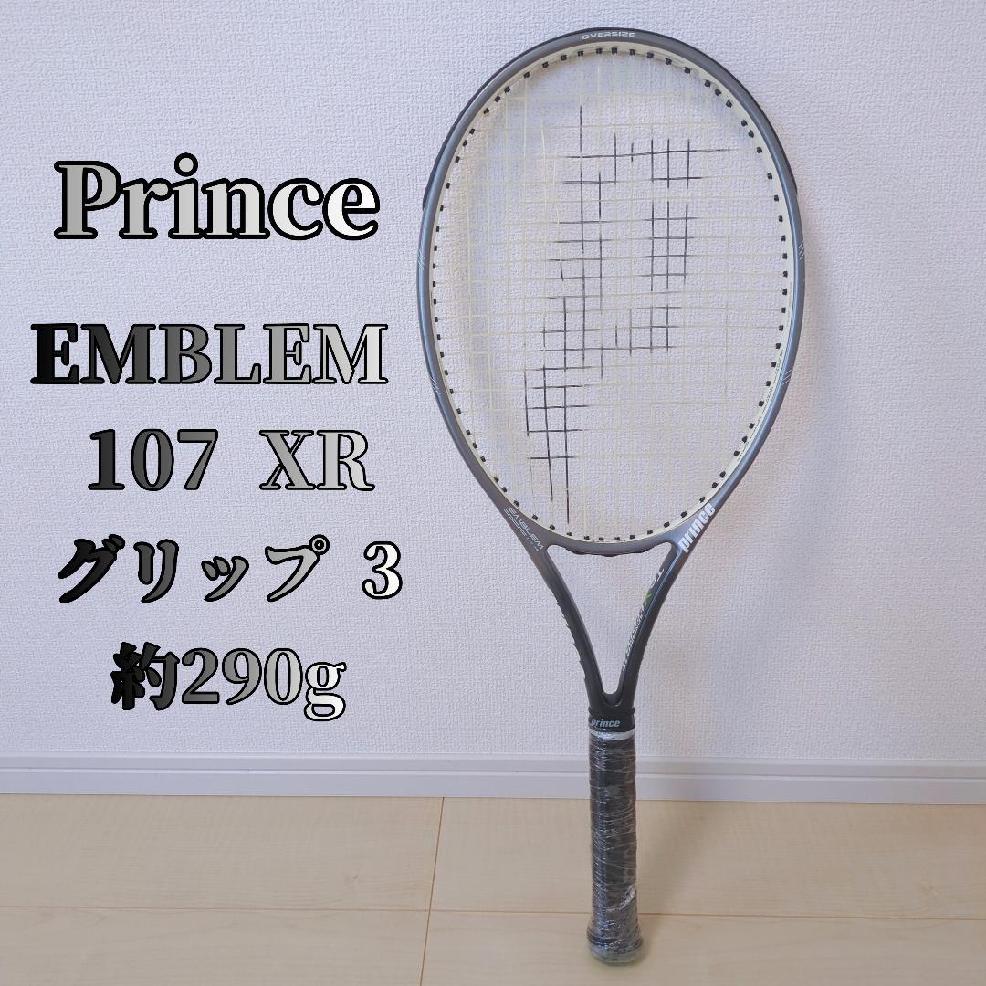 Prince EMBLEM 107 XR テニスラケット グリップ3 約290g