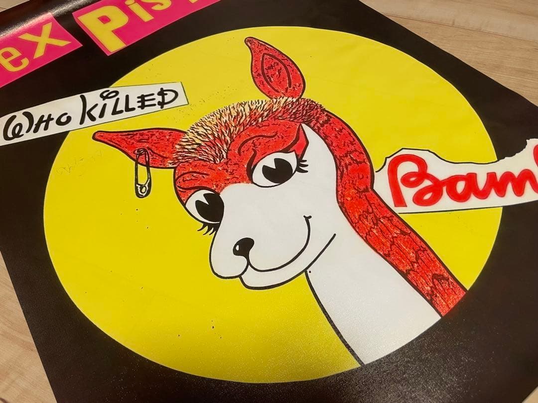 セックスピストルズ　SEX PISTOLS　ポスター　シドヴィシャス　バンビ