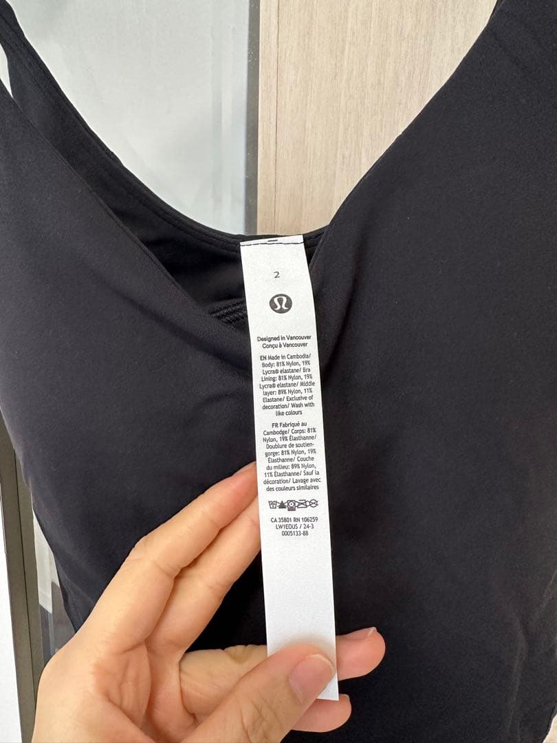 lululemon Alignクロップキャミタンクトップ ライトサポートA/B