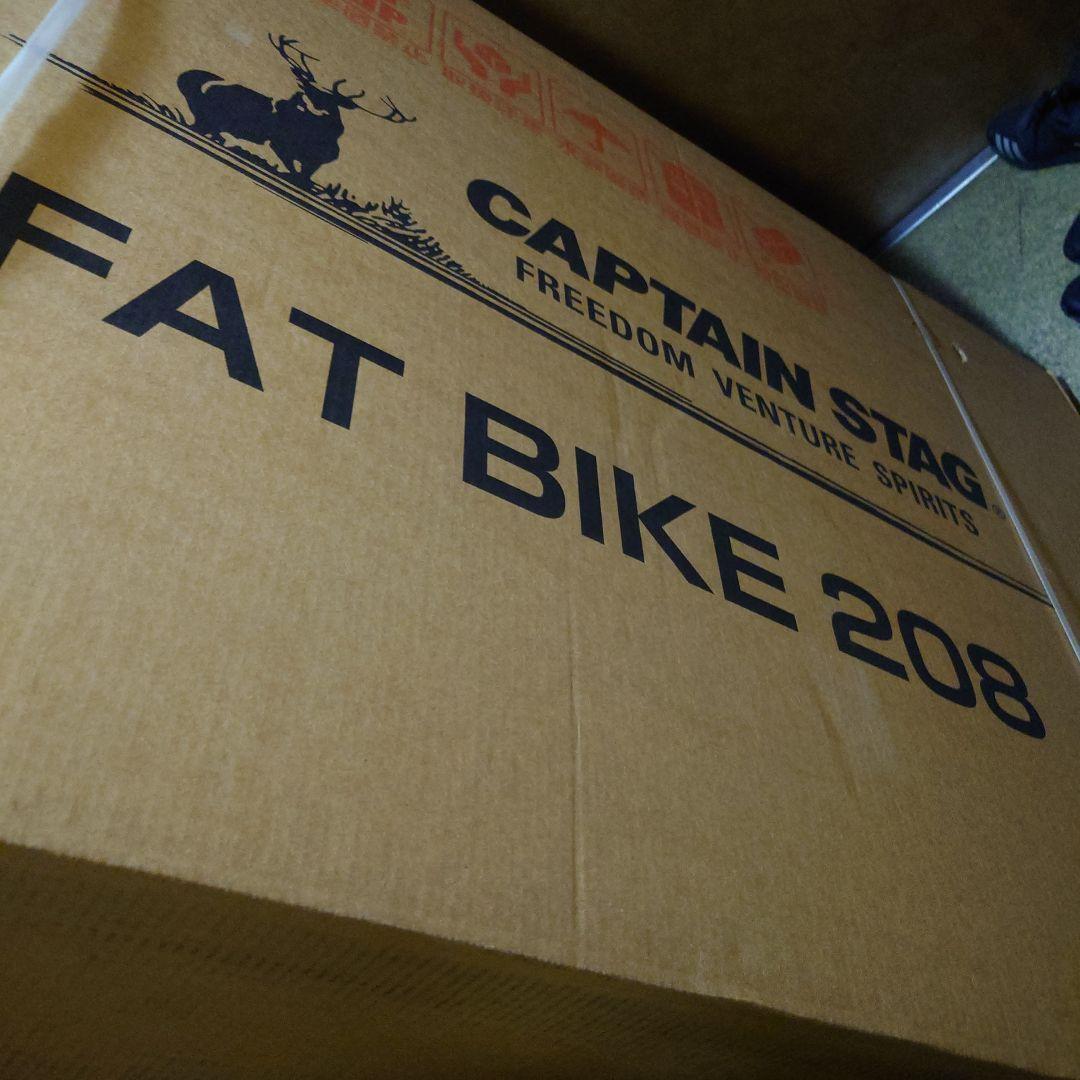ファットバイク 新品未使用