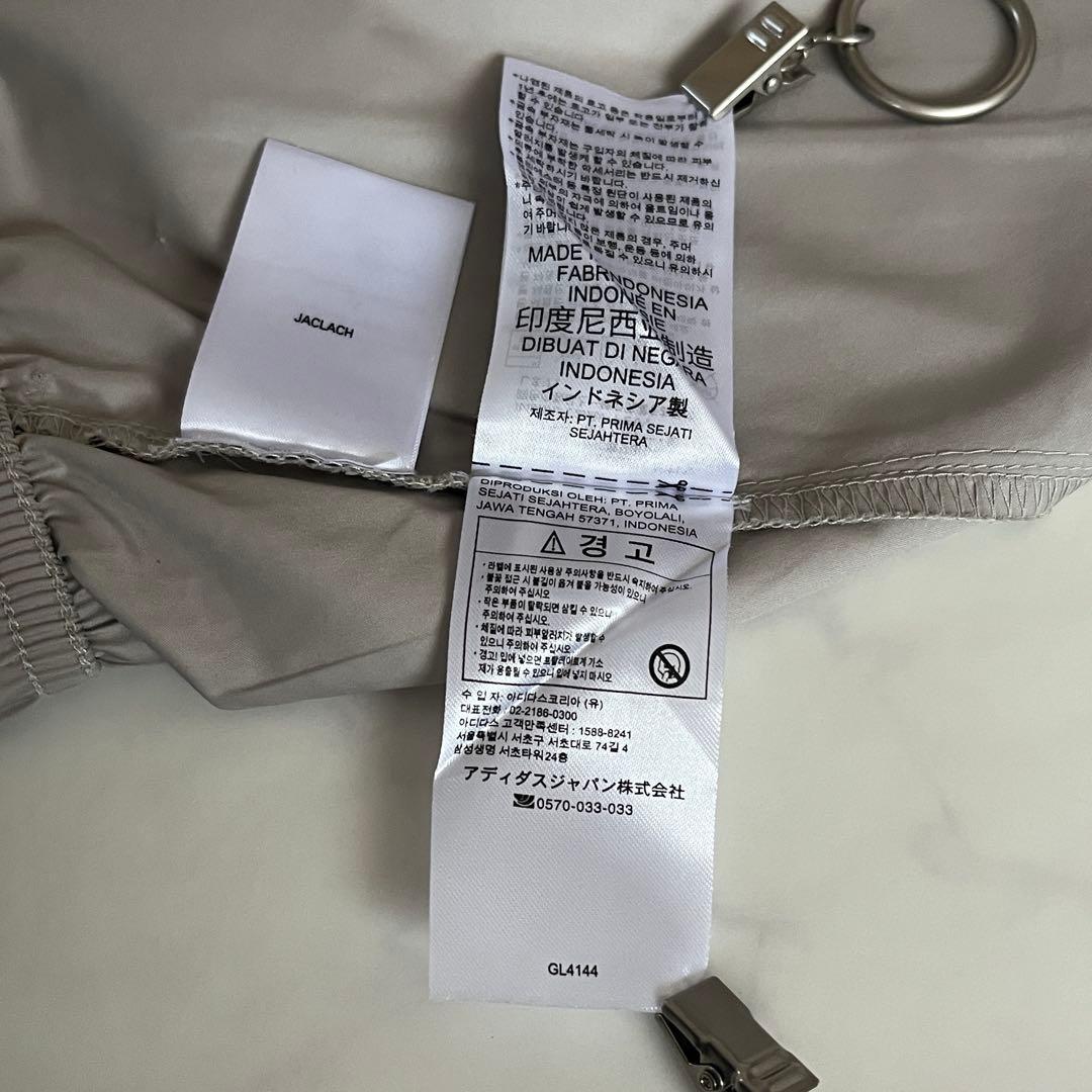 美品　adidas‪‪✕‬STELLA McCARTNEY トレーニングパンツ