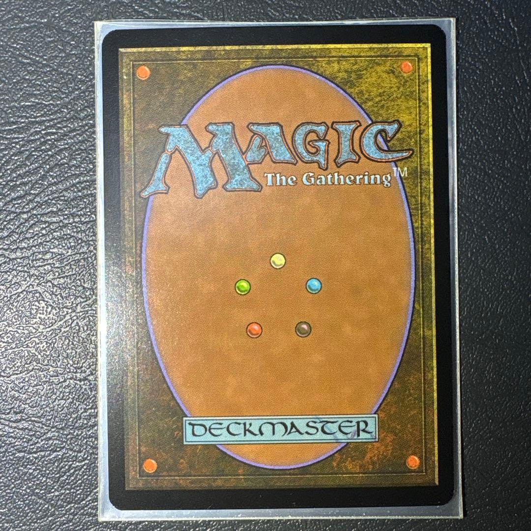 MTG魂の洞窟 初版　アヴァシンの帰還
