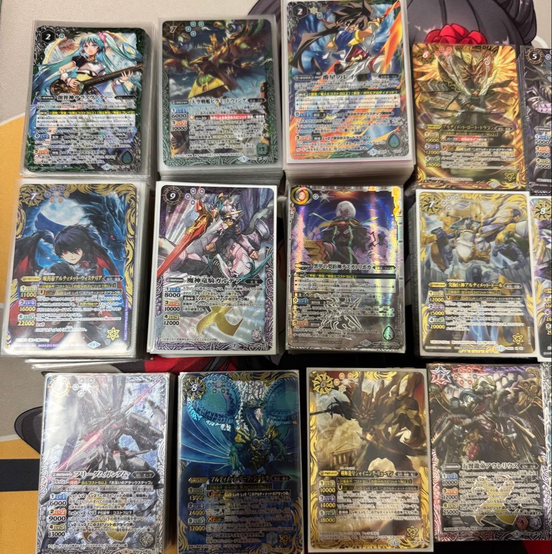 ライガー　デッキやその他