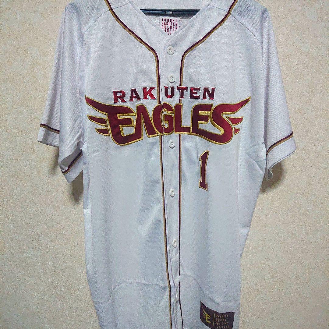楽天イーグルス 宗山塁 ユニフォーム L おまけ付き