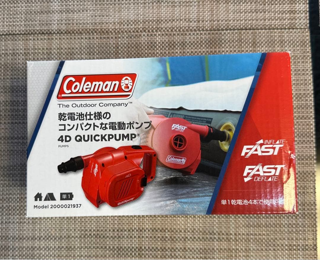 コールマンエアベットシングル&電動空気入れ　セットで