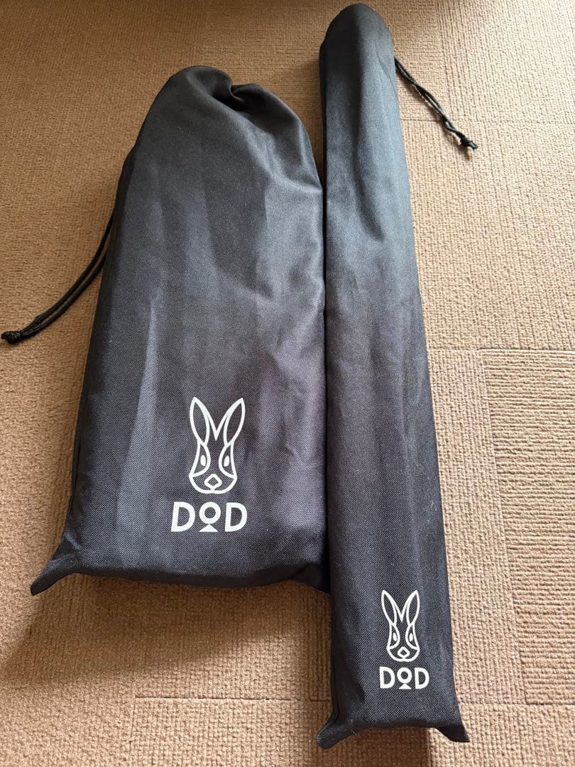 DOD ステルスエックス　ゴミ箱
