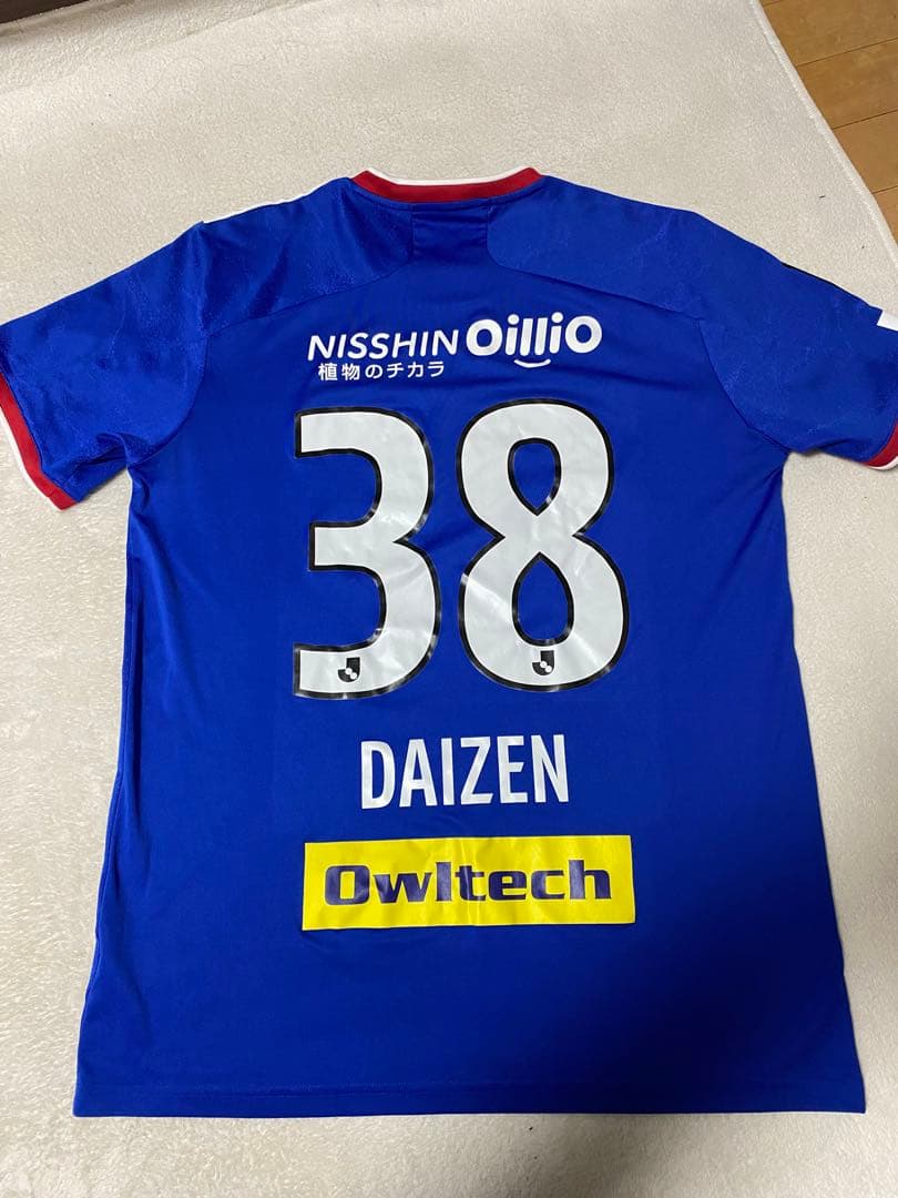 横浜F・マリノス 2021ホームユニフォーム 38前田大然　XO (2XL)