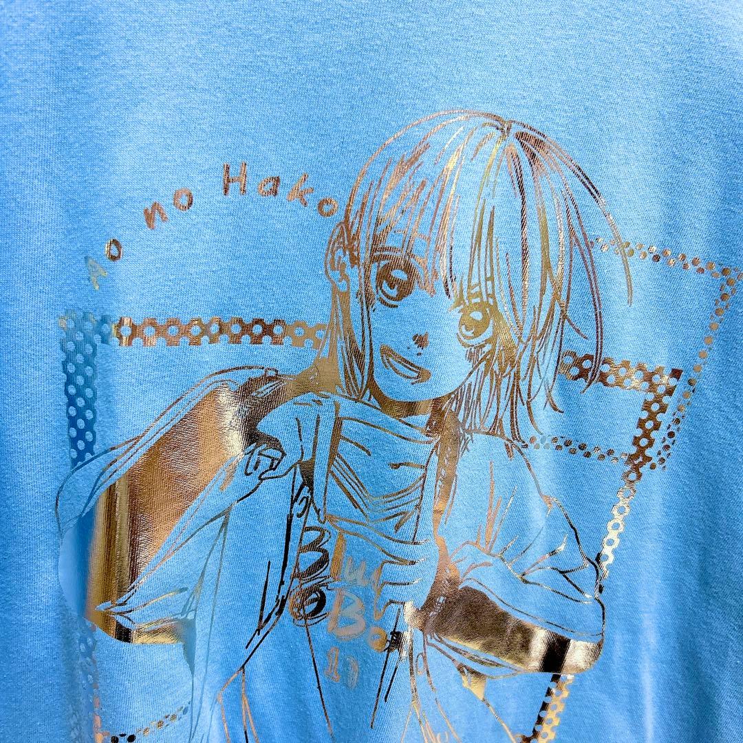 【激レア】ジャンプ 懸賞 当選品 アオのハコ Tシャツ