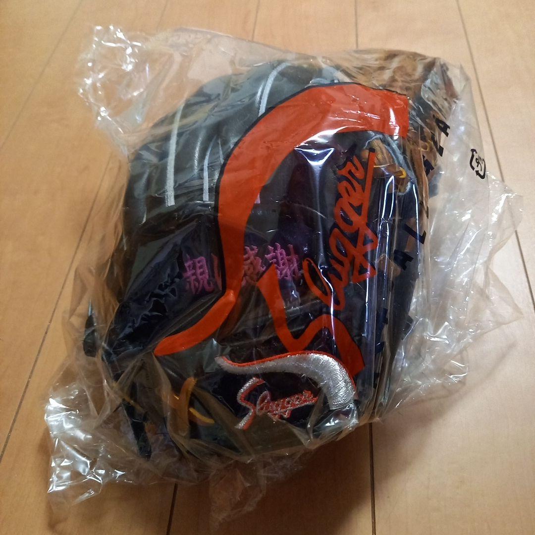久保田スラッガー L7S 硬式用 ブラック