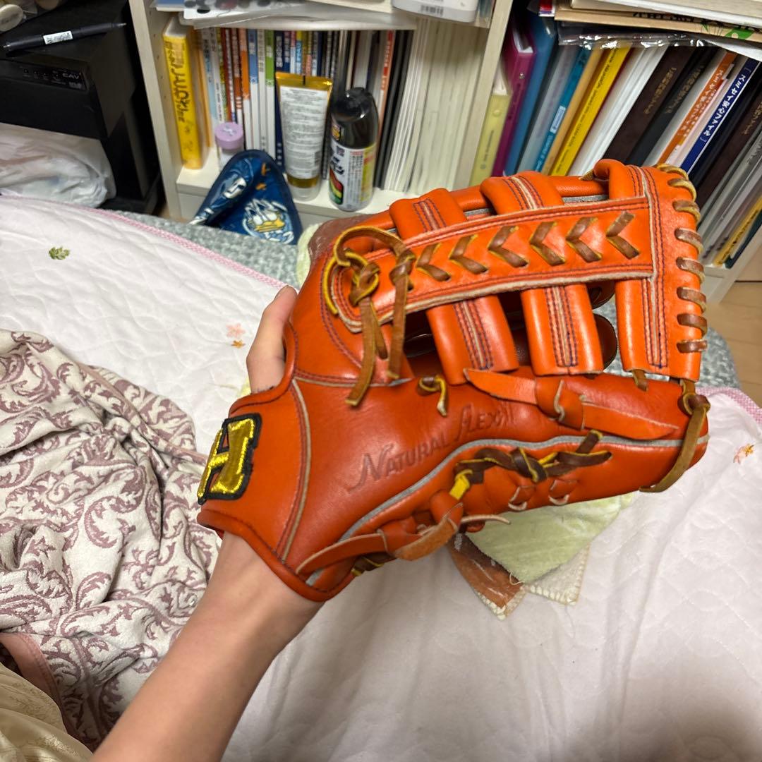 ハイゴールド オレンジグローブ