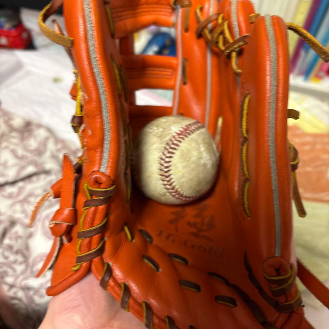 ハイゴールド オレンジグローブ