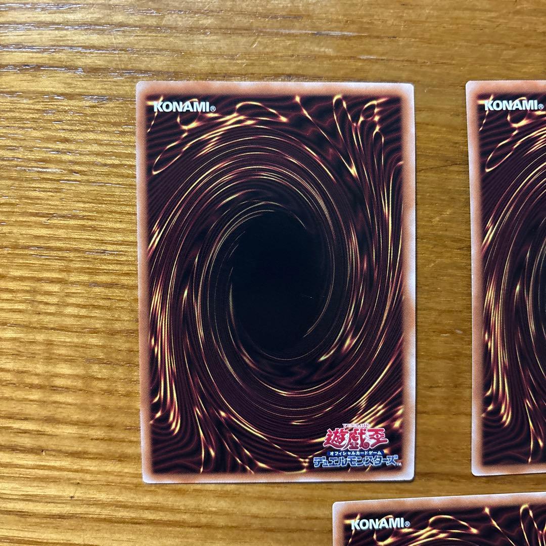 遊戯王 マジシャンズソウルズ25th