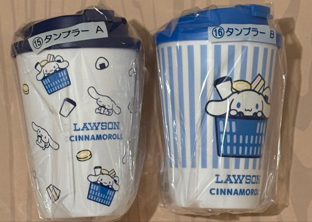 【新品未開封】ローソン サンリオ 当りくじ 8点セット ラストスペシャル賞