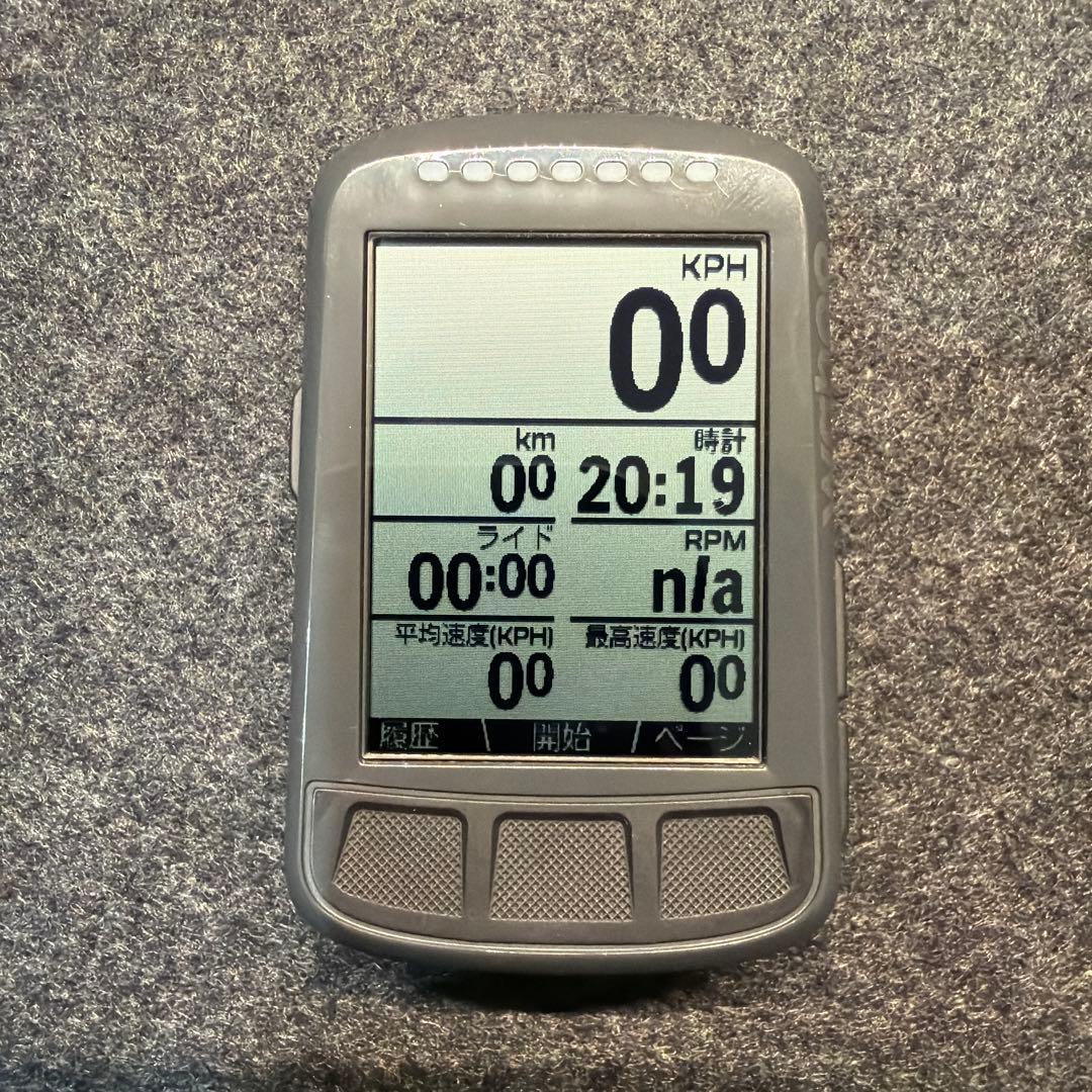 Wahoo ELEMNT BOLT v1 GPSサイクルコンピューター