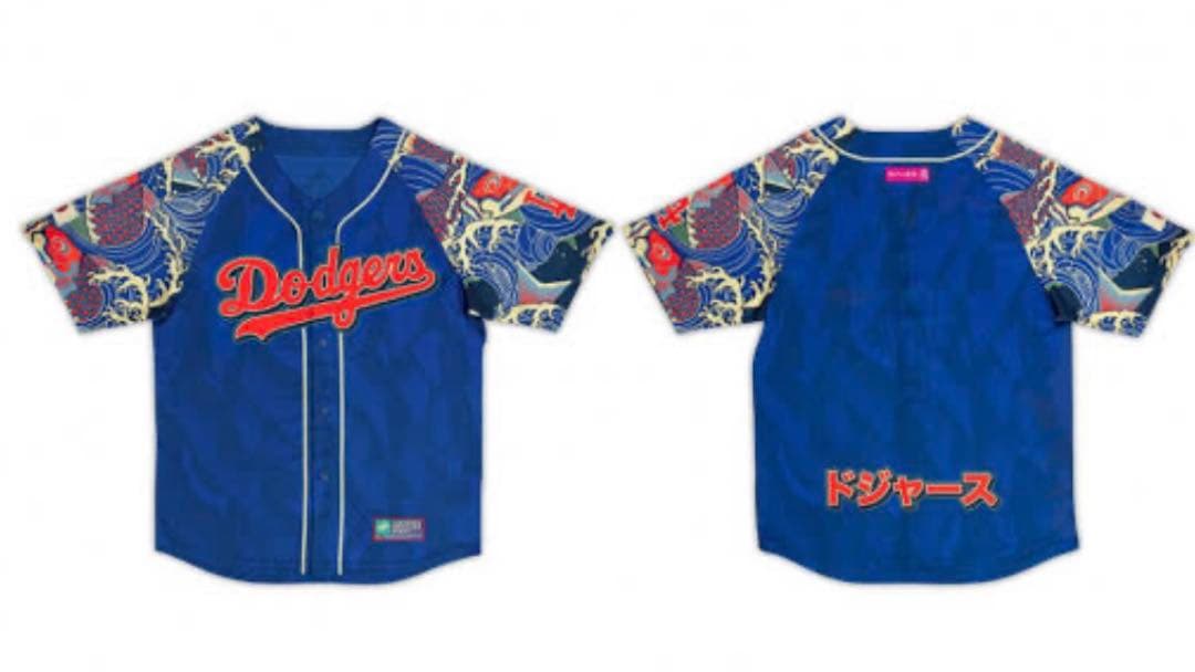 【限定品】ドジャース　ジャパニーズナイト　ユニフォーム