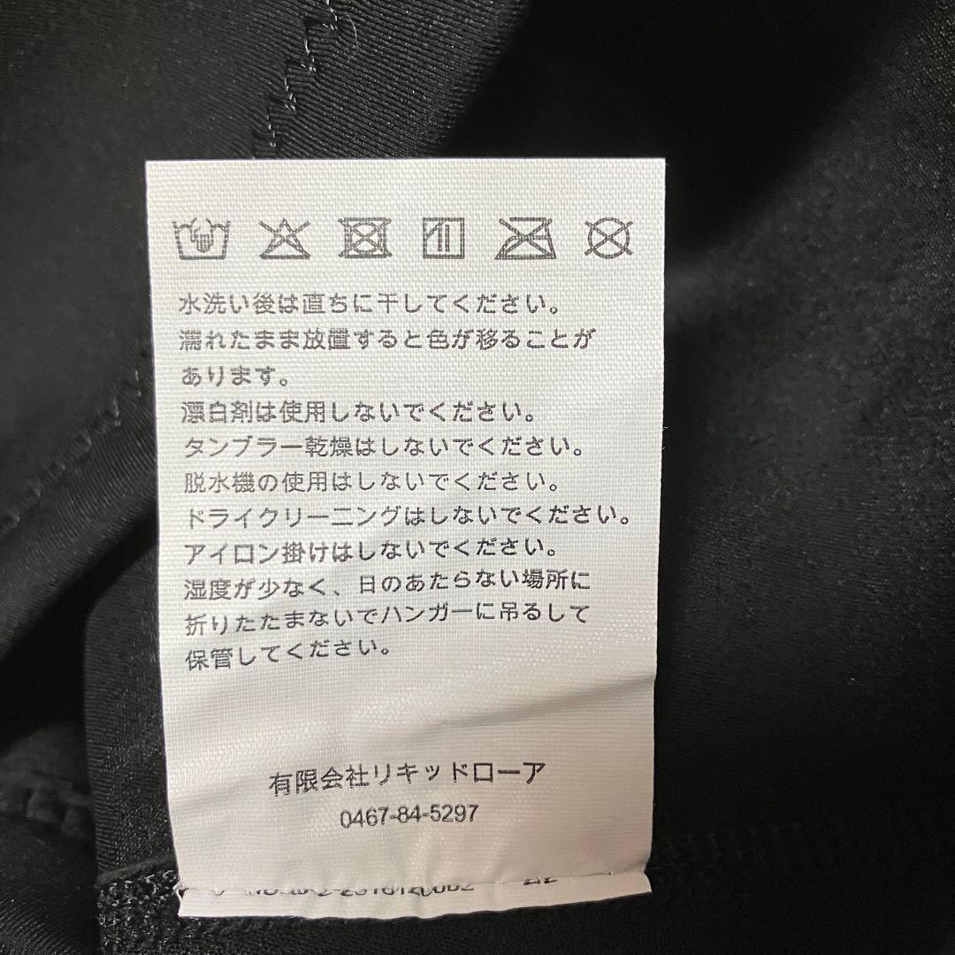 Hurley ハーレー　タッパー　ウェットスーツ　L サーフィン
