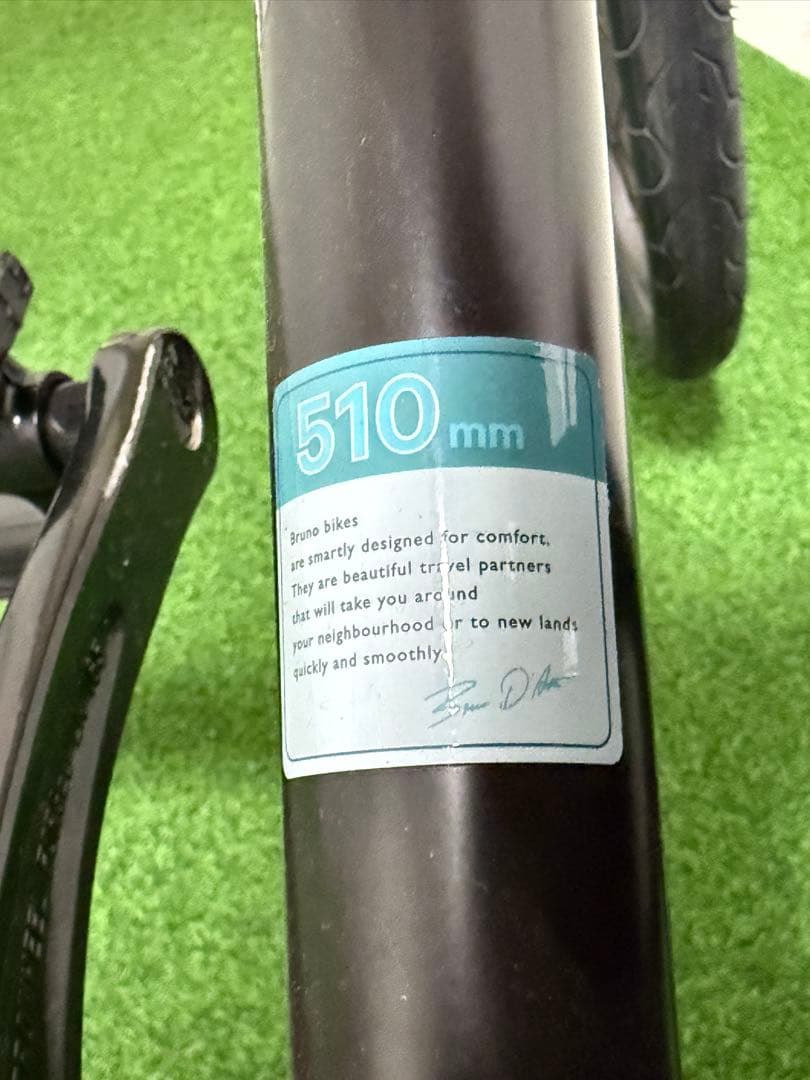 BRUNO ミニベロ ブラック 自転車本体