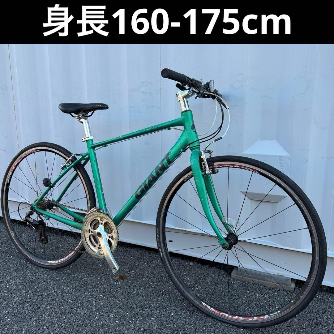 クロスバイク エスケープ R3 身長160-175cm 定価5.7万円
