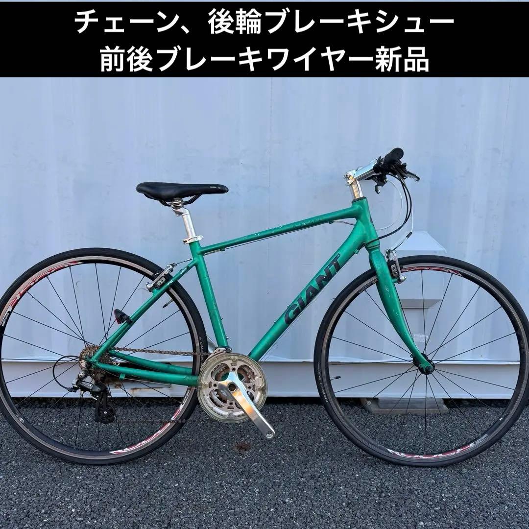 クロスバイク エスケープ R3 身長160-175cm 定価5.7万円