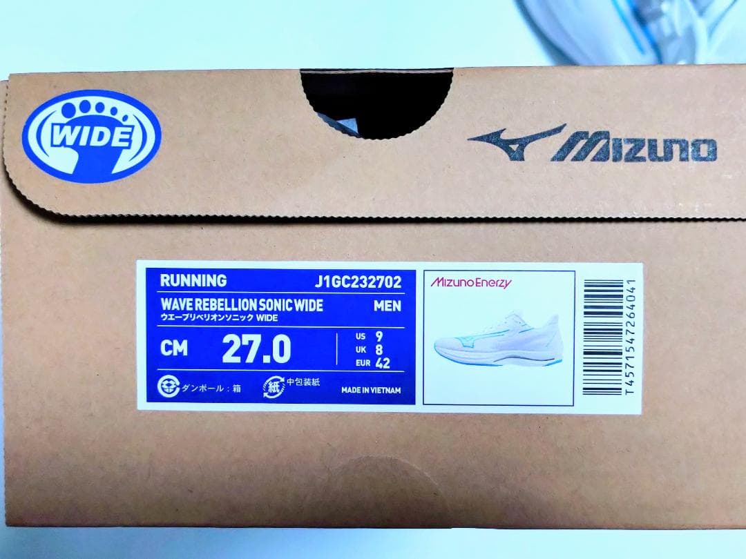 Mizuno ウエーブリベリオンソニック WIDE(ランニング)